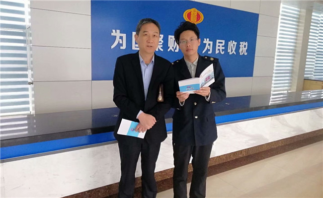 J9直营集团【中国区】官方网站