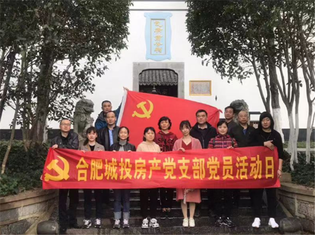 J9直营集团【中国区】官方网站
