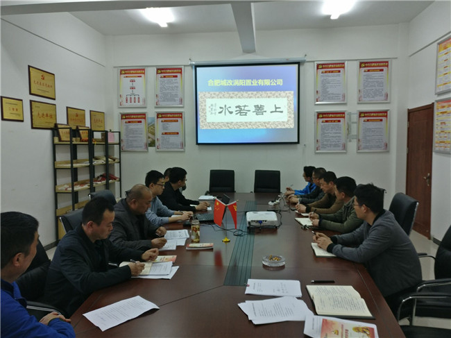 J9直营集团【中国区】官方网站