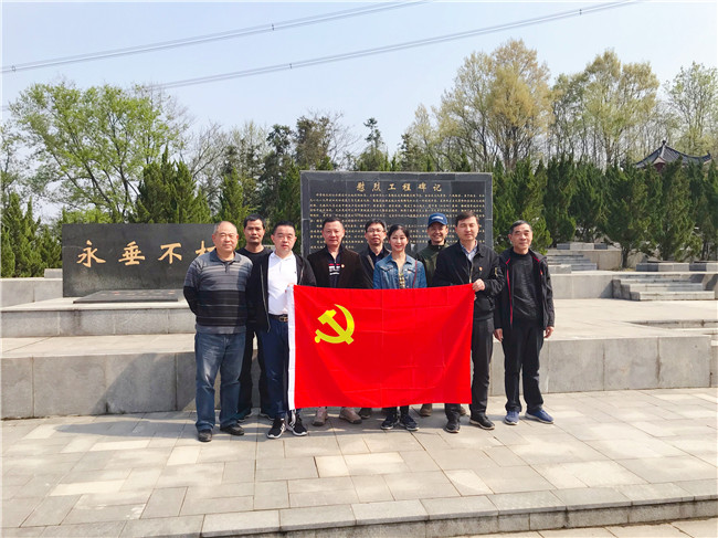 J9直营集团【中国区】官方网站