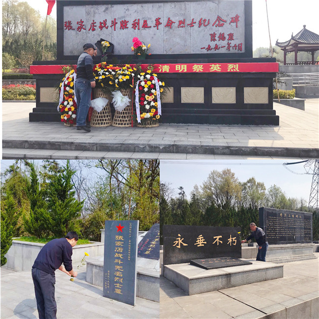 J9直营集团【中国区】官方网站