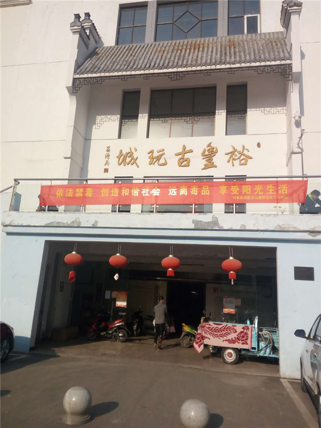 J9直营集团【中国区】官方网站