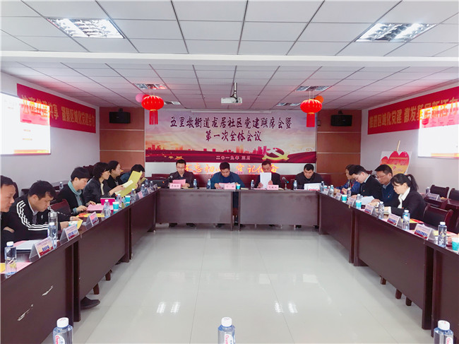 J9直营集团【中国区】官方网站