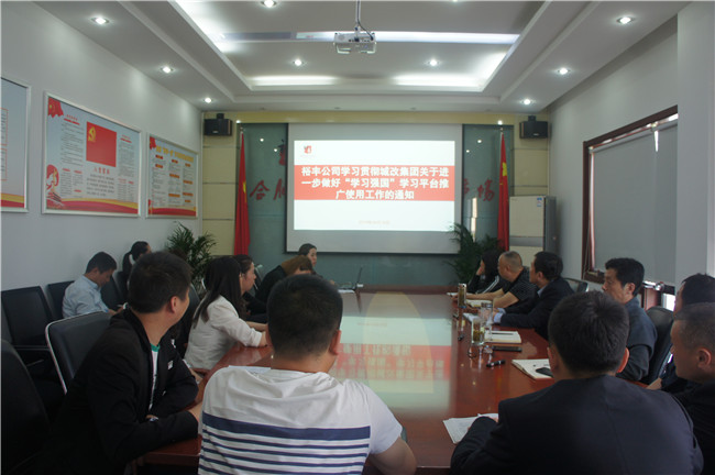 J9直营集团【中国区】官方网站