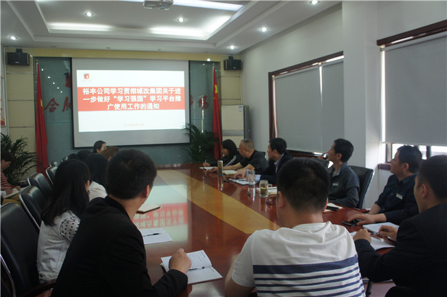 J9直营集团【中国区】官方网站
