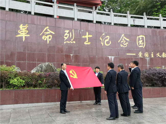 J9直营集团【中国区】官方网站