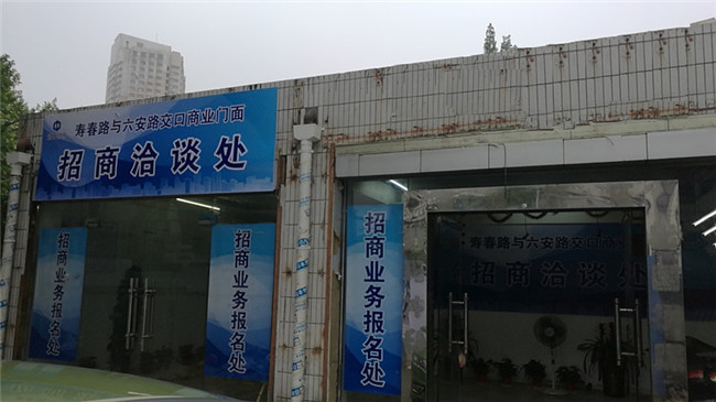 J9直营集团【中国区】官方网站
