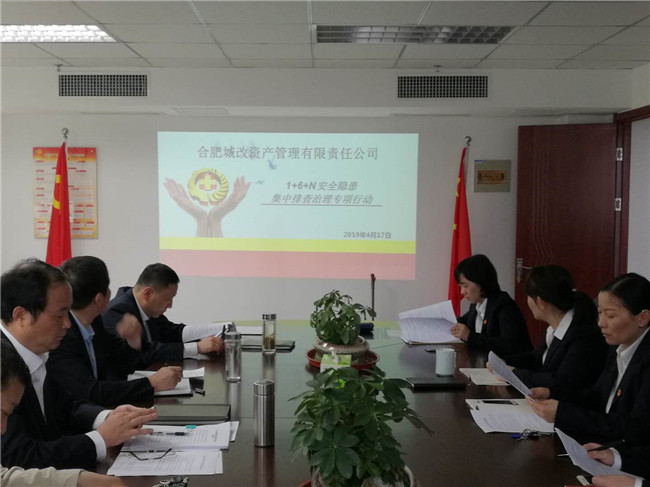 J9直营集团【中国区】官方网站