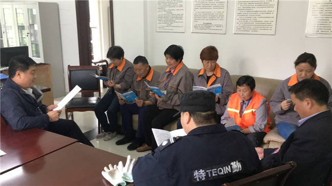 J9直营集团【中国区】官方网站