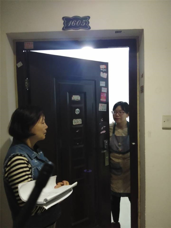 J9直营集团【中国区】官方网站