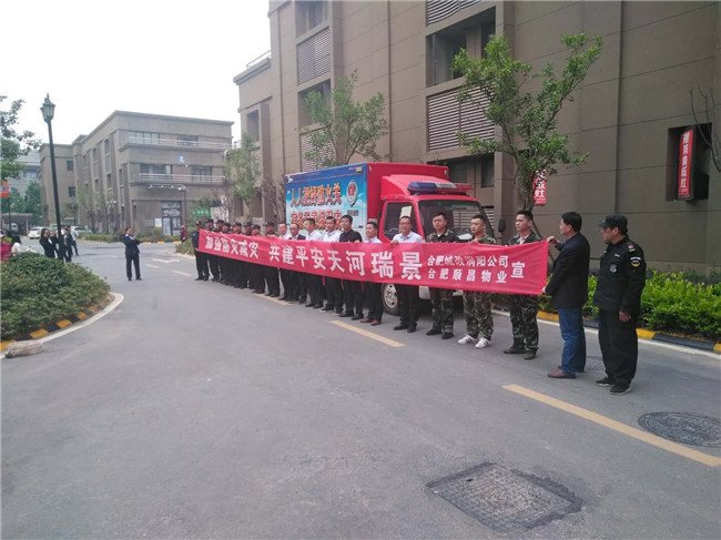 J9直营集团【中国区】官方网站