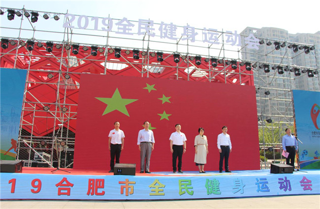 J9直营集团【中国区】官方网站