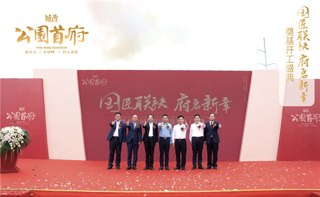 J9直营集团【中国区】官方网站