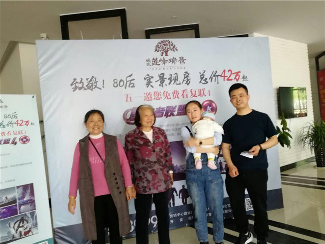 J9直营集团【中国区】官方网站