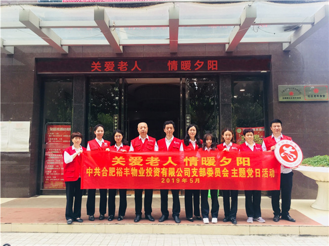 J9直营集团【中国区】官方网站