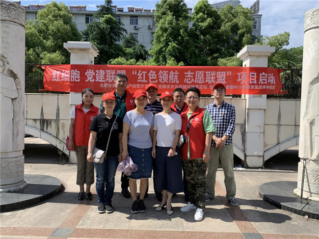 J9直营集团【中国区】官方网站