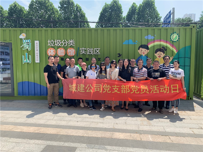 J9直营集团【中国区】官方网站