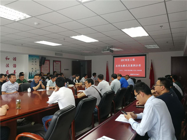 J9直营集团【中国区】官方网站