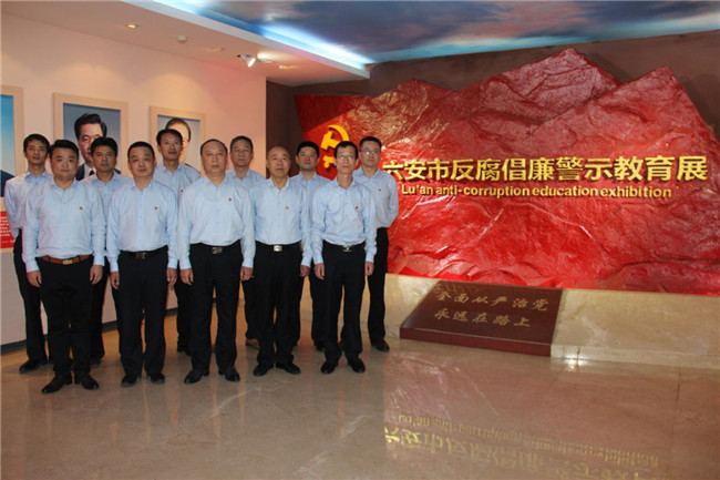 J9直营集团【中国区】官方网站