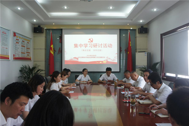 J9直营集团【中国区】官方网站