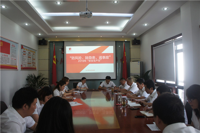 J9直营集团【中国区】官方网站