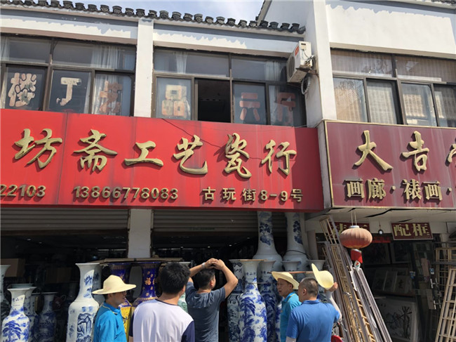 J9直营集团【中国区】官方网站