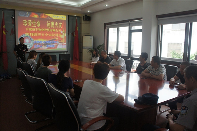 J9直营集团【中国区】官方网站