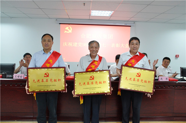 J9直营集团【中国区】官方网站