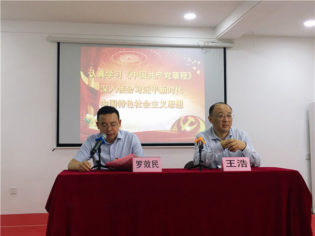J9直营集团【中国区】官方网站