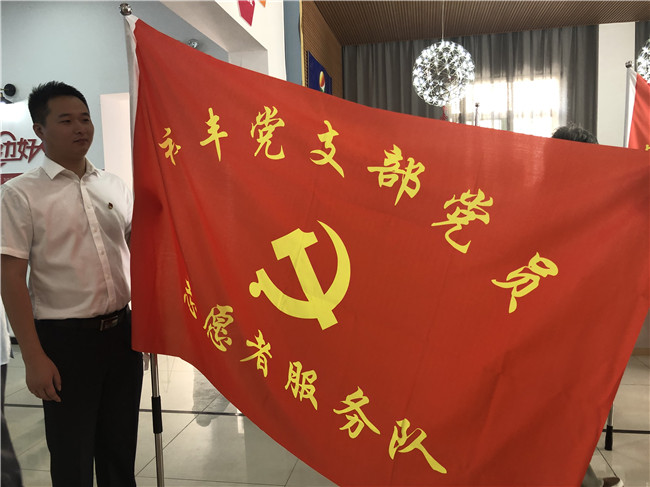 J9直营集团【中国区】官方网站
