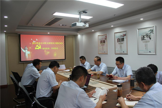 J9直营集团【中国区】官方网站