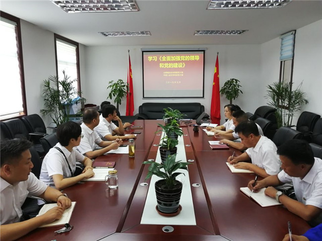 J9直营集团【中国区】官方网站