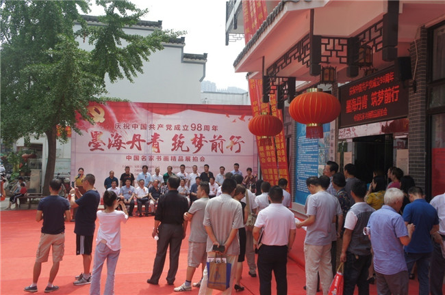 J9直营集团【中国区】官方网站