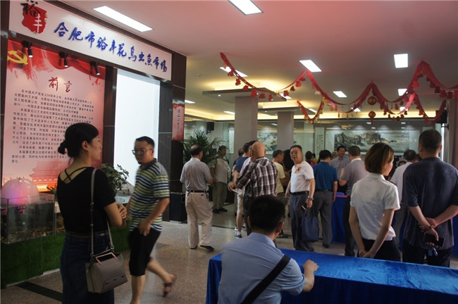 J9直营集团【中国区】官方网站