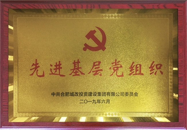 J9直营集团【中国区】官方网站