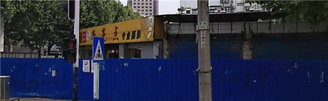 J9直营集团【中国区】官方网站