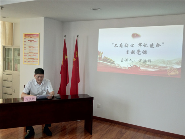 J9直营集团【中国区】官方网站