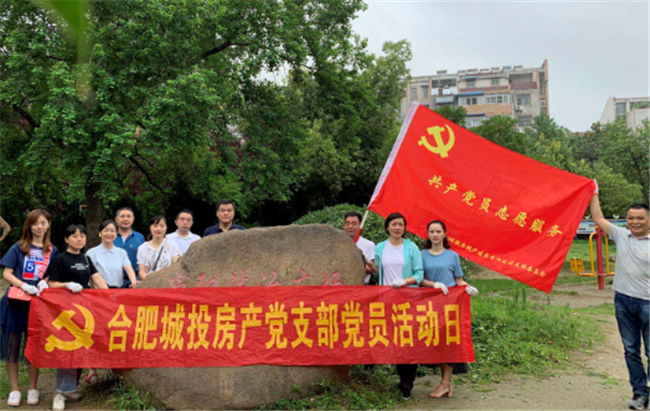 J9直营集团【中国区】官方网站