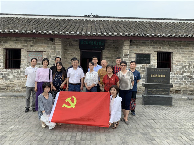 J9直营集团【中国区】官方网站