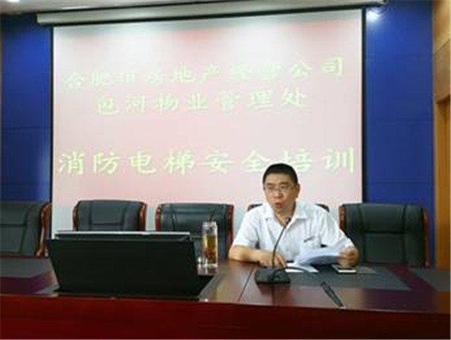 J9直营集团【中国区】官方网站