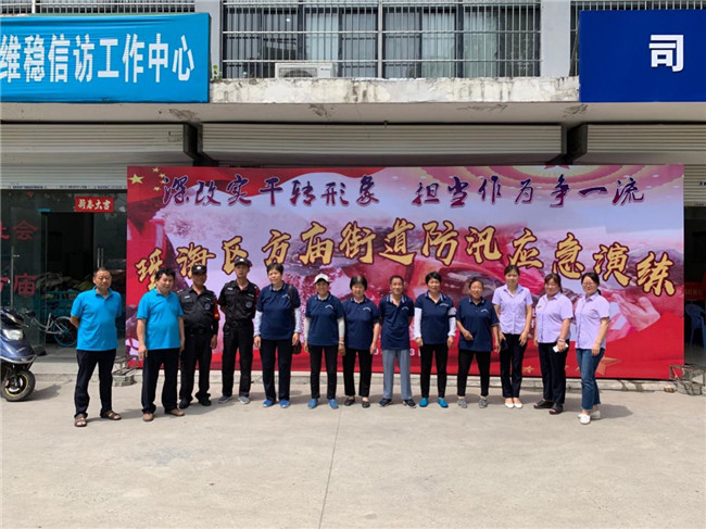 J9直营集团【中国区】官方网站