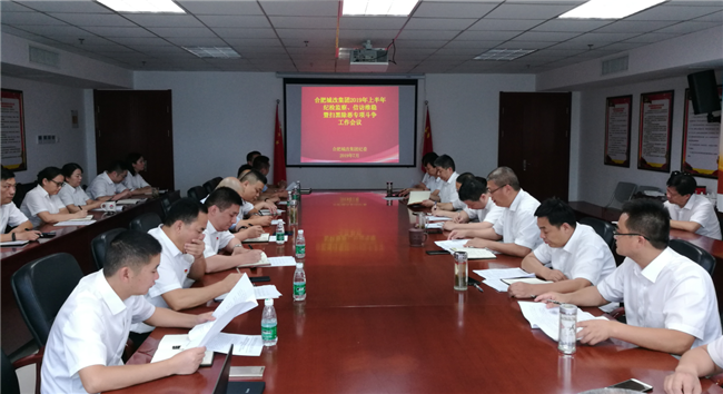 J9直营集团【中国区】官方网站