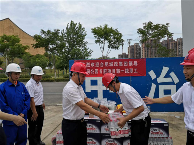 J9直营集团【中国区】官方网站