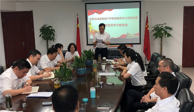 J9直营集团【中国区】官方网站