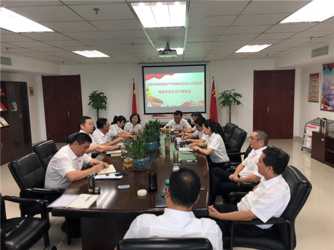 J9直营集团【中国区】官方网站