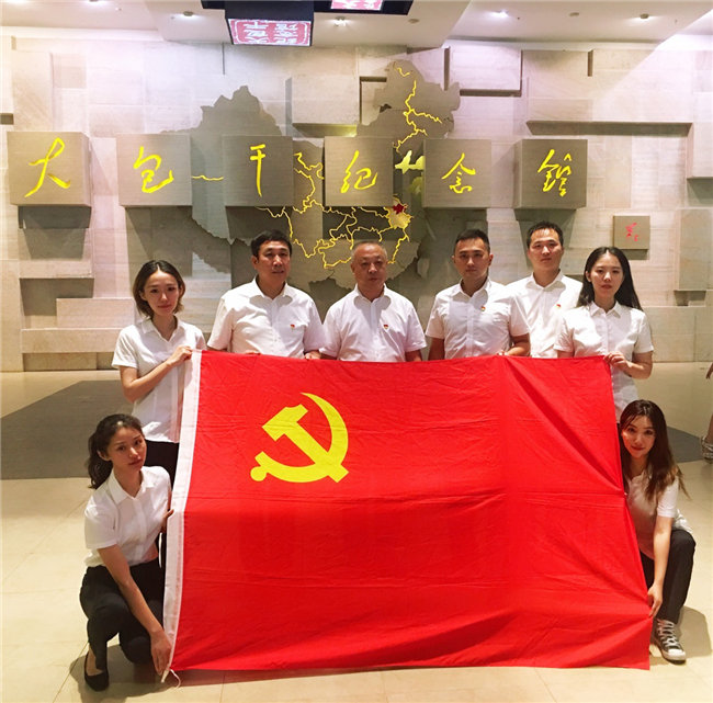 J9直营集团【中国区】官方网站