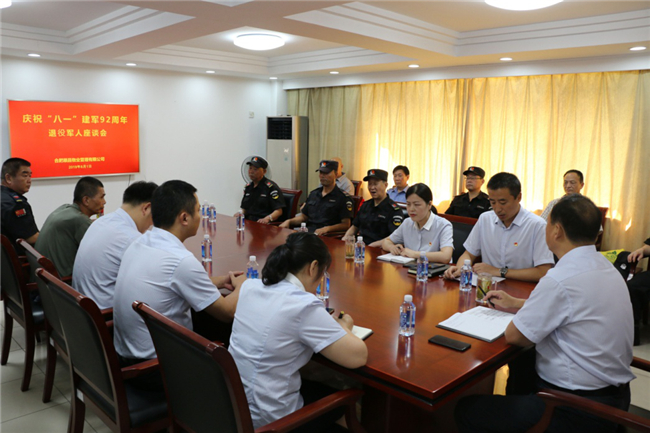 J9直营集团【中国区】官方网站