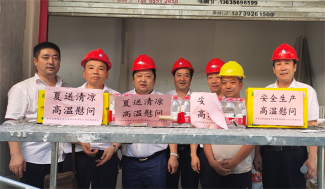 J9直营集团【中国区】官方网站