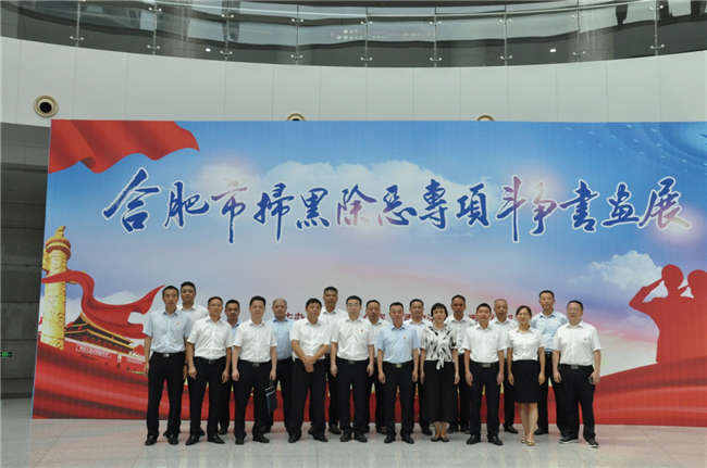 J9直营集团【中国区】官方网站