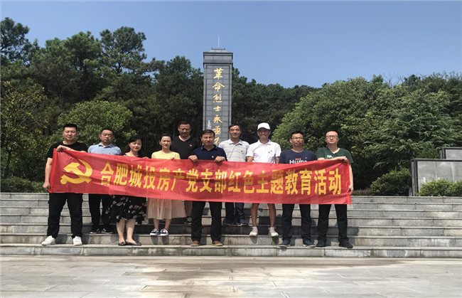 J9直营集团【中国区】官方网站